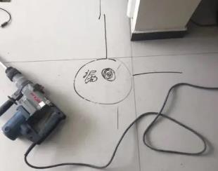 鄂城测漏水公司专业分享下使用专业仪器检测家中漏水案例